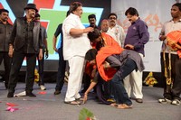 Erra Buss Audio Songs Release Photos